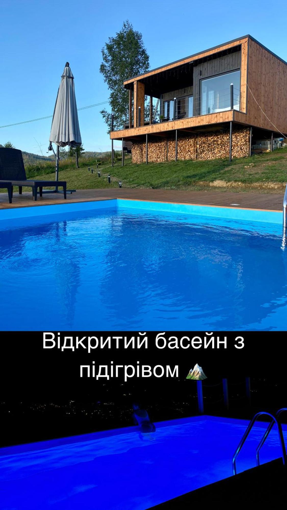Under Sky Slavske - Котеджі З Теплим Басейном ,Чаном-Джакузі, Панорамною Ванною Та Playstation 5 Bagian luar foto